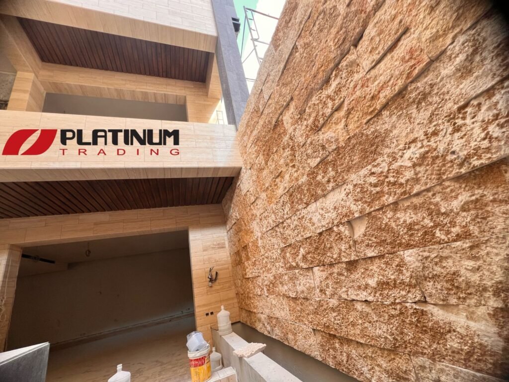 حجر طبيعي - حجر وجه الجبل