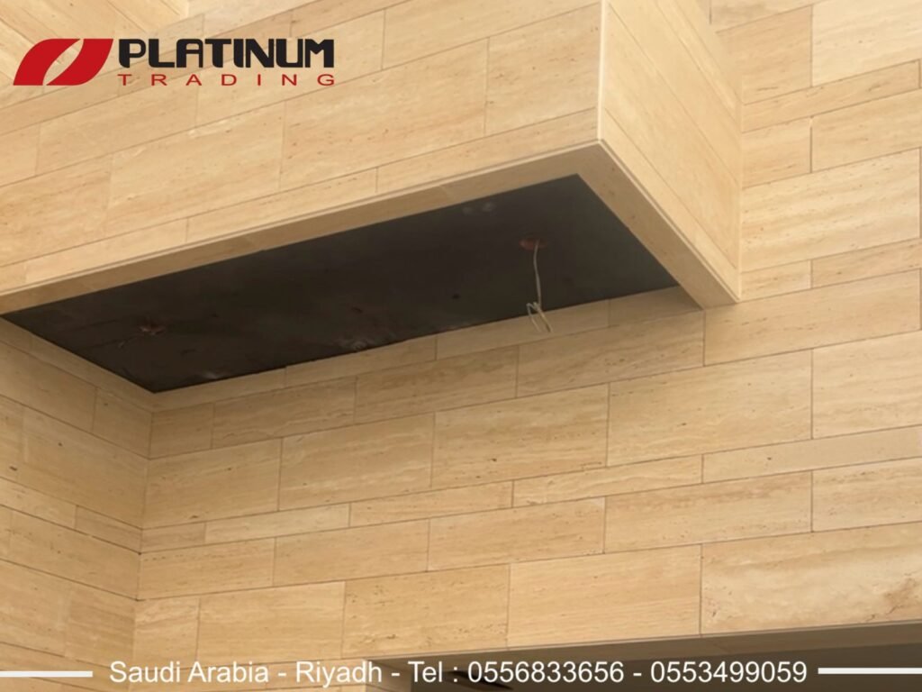 ترافنتينو بيج