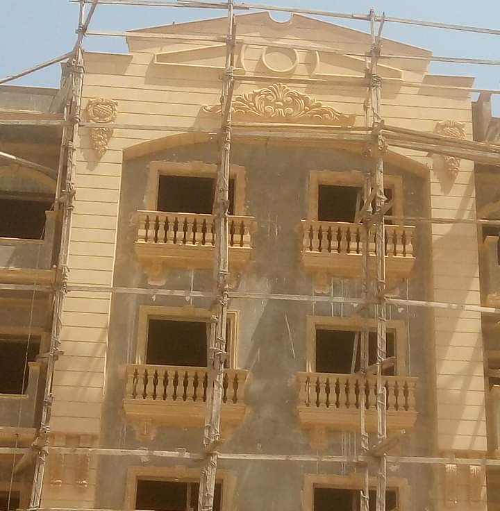 حجر الرياض الأصفر